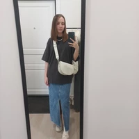 Looking for a roommate in Manhattan, Brooklyn, Queens, Staten Island, The Bronx, Jersey City / Hoboken - New York