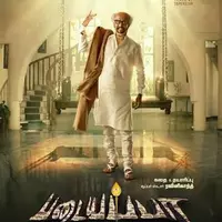 Buscando compañero de cuarto en Central Ottawa, East Ottawa, West Ottawa, South Ottawa, Nepean / Barrhaven, Outer Ottawa - Ottawa