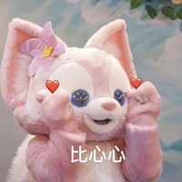 Looking for a roommate in Brooklyn, Queens - New York