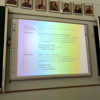 Looking for a roommate in Boston, Somerville, Metro Area - Boston