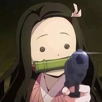Nezukogun