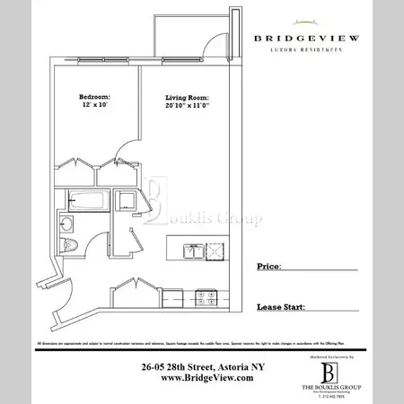 1 bedroom apartment for rent in Astoria - Queens, New York