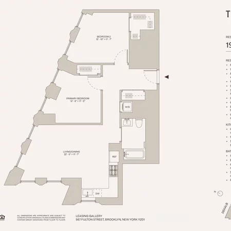 2 bedrooms apartment for rent in Dumbo - Brooklyn, New York