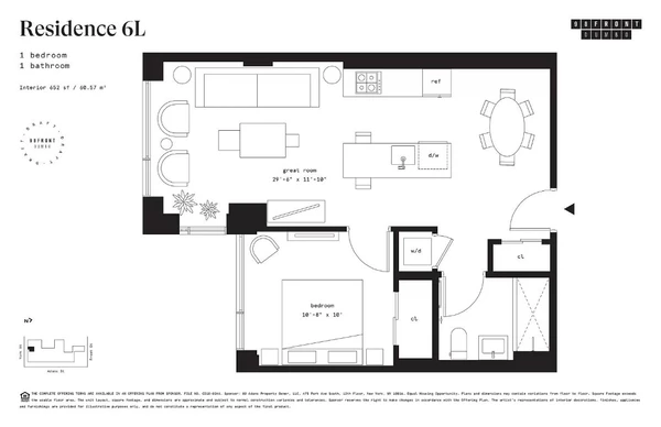2 bedrooms apartment for rent in Dumbo - Brooklyn, New York