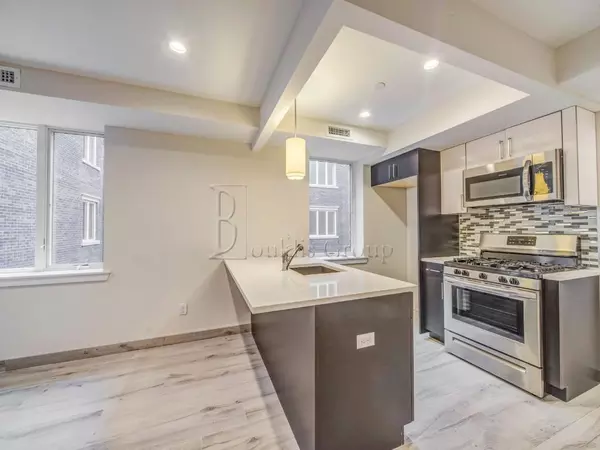 1 bedroom apartment for rent in Astoria - Queens, New York