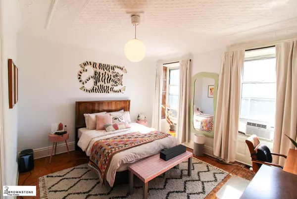 1 bedroom apartment for rent in Carroll Gardens - Brooklyn, New York