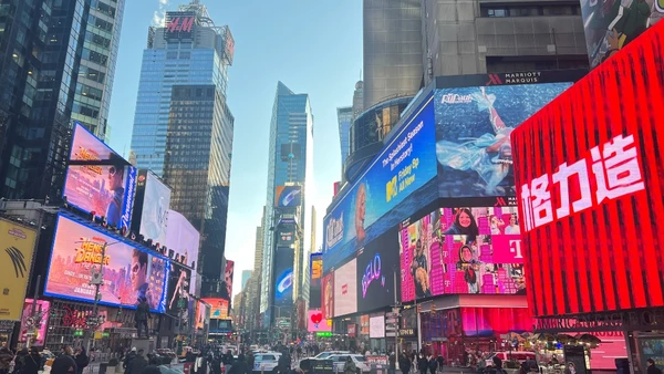 2 bedrooms apartment for rent in Midtown West - Manhattan, New York