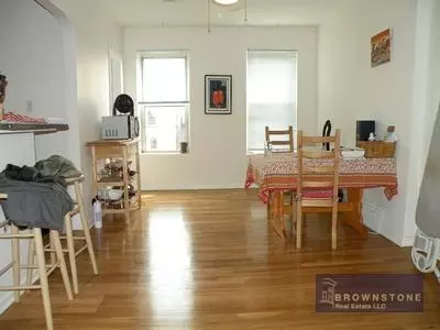 1 bedroom apartment for rent in Carroll Gardens - Brooklyn, New York