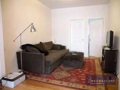 1 bedroom apartment for rent in Carroll Gardens - Brooklyn, New York