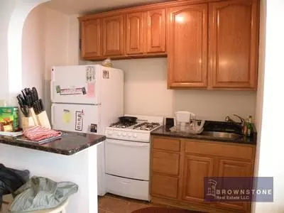 1 bedroom apartment for rent in Carroll Gardens - Brooklyn, New York