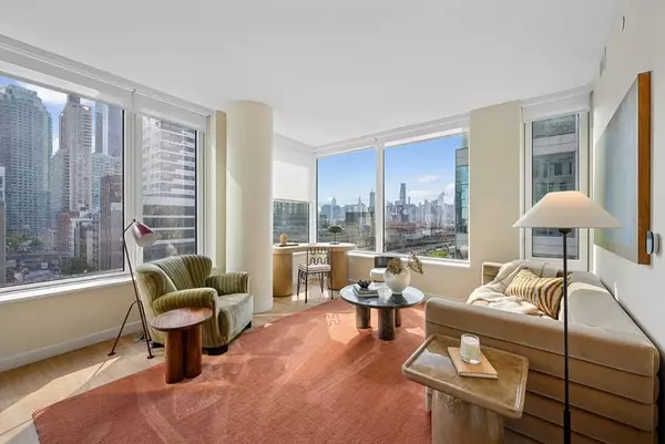 1 bedroom apartment for rent in LIC - Queens, New York