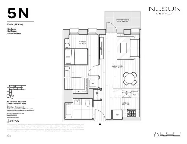 1 bedroom apartment for rent in LIC - Queens, New York