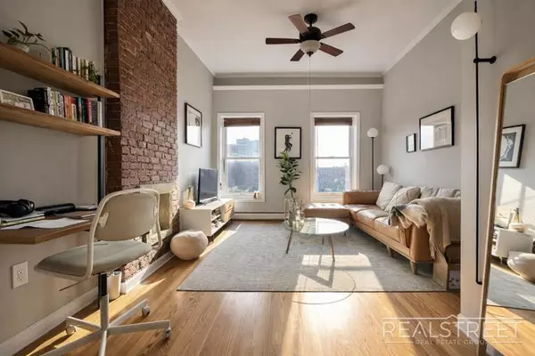 1 bedroom apartment for rent in Cobble Hill - Brooklyn, New York