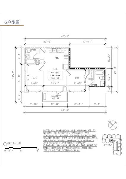 2 bedrooms apartment for rent in Elmhurst - Queens, New York