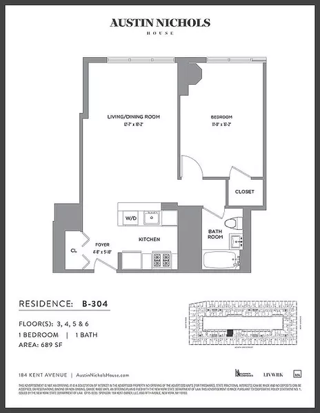 1 bedroom apartment for rent in Williamsburg - Brooklyn, New York