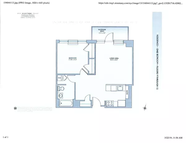 1 bedroom apartment for rent in LIC - Queens, New York