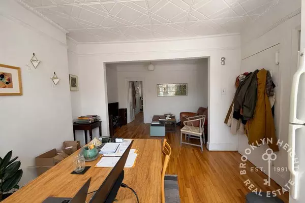 1 bedroom apartment for rent in Cobble Hill - Brooklyn, New York