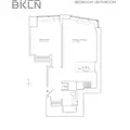 1 bedroom apartment for rent in Fort Greene - Brooklyn, New York