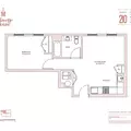 1 bedroom apartment for rent in Jersey City - Jersey City / Hoboken, New York
