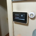 Room for rent in The Bronx #5