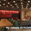 Room for rent in Downtown Brooklyn #3