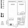 1 bedroom apartment for rent in Greenwich Village - Manhattan, New York